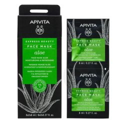 Masque visage hydratant et rafraîchissant à l'aloe 2 x 8 ml
