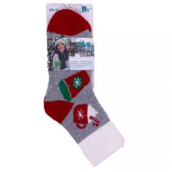 AirPlus Chaussettes à l'Aloe Vera Candy Coffee 35-41