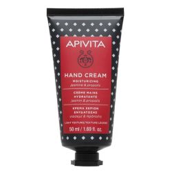 Apivita Crème mains hydratante au Jasmin 50 ml