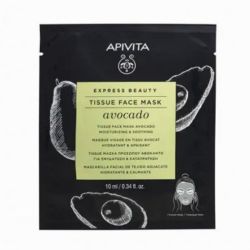 Apivita masque visage en tissu hydratant et apaisant à l'avocat 10 ml