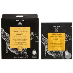 Apivita Express Beauty masque visage au mastic effet raffermissant & lissant 15ml