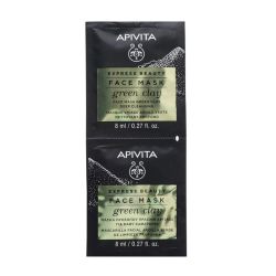 Apivita Express Beauty masque visage nettoyant profond à l'argile verte 2x8ml