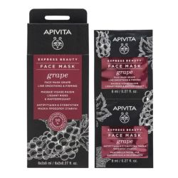 Apivita Masque visage lissant et raffermissant au raisin 2x8ml