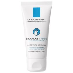 Cicaplast Mains Crème Barrière Réparatrice 50 ml