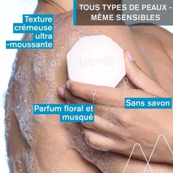 Uriage pain surgras dermatologique 100g