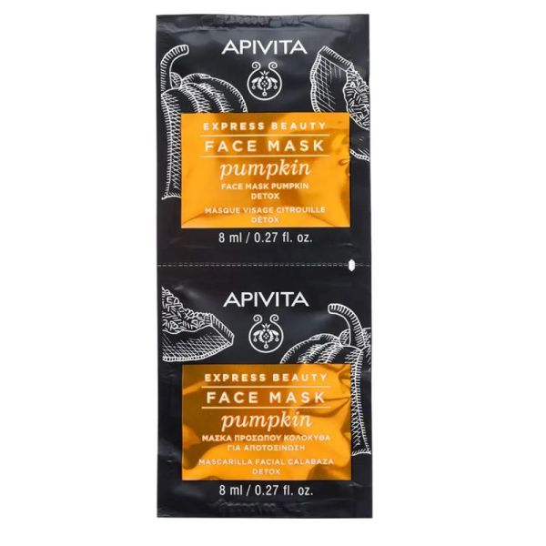 Apivita express beauty masque visage détox à la citrouille 2x8ml