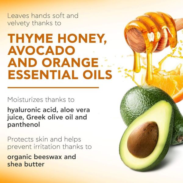 Apivita crème mains hydratation intense texture riche 50 ml