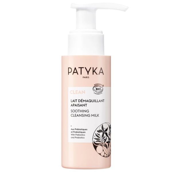 Patyka Lait Demaq Apaisant 50Ml