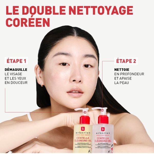 Erborian Centella Cleansing Oil huile démaquillante apaisante 180ml
