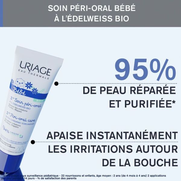 Uriage Soin péri-oral crème réparatrice bébé 30ml