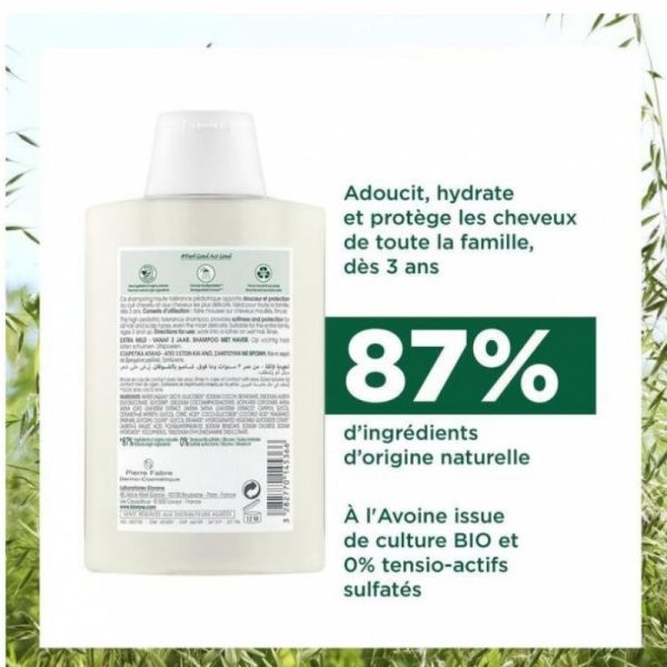 Klorane Avoine shampooing extra-doux tous cheveux 200ml