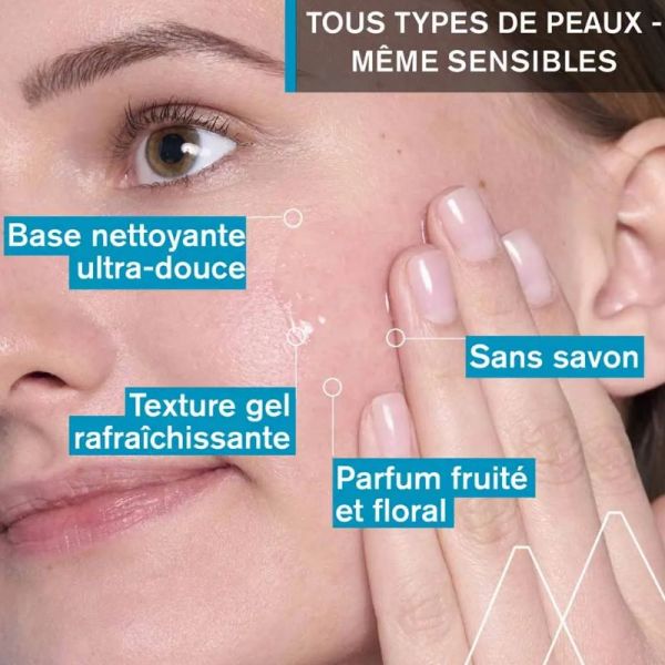 Uriage gelée fraiche démaquillante 150ml