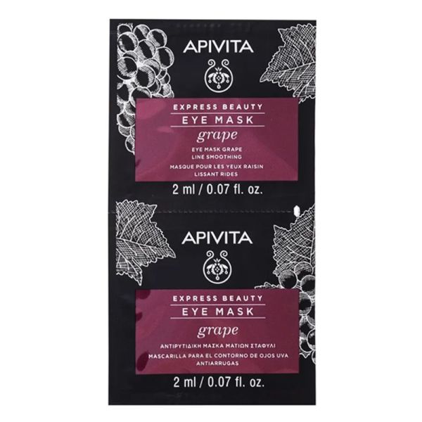 Apivita Express Beauty Masque Lissant Contour des Yeux au Raisin 2x2ml