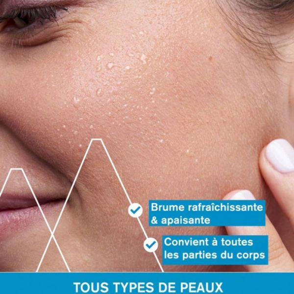 Uriage Eau Thermale réparatrice 50ml