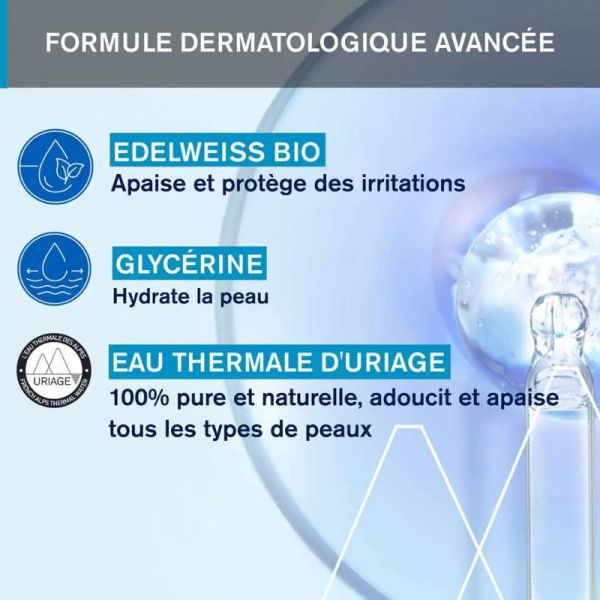 Uriage gelée fraiche démaquillante 150ml