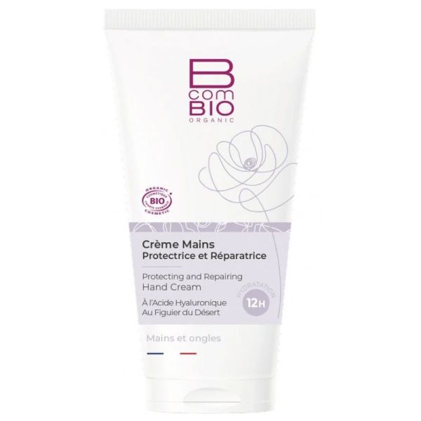 BcomBIO Crème Protectrice et Réparatrice Mains et Ongles 50 ml