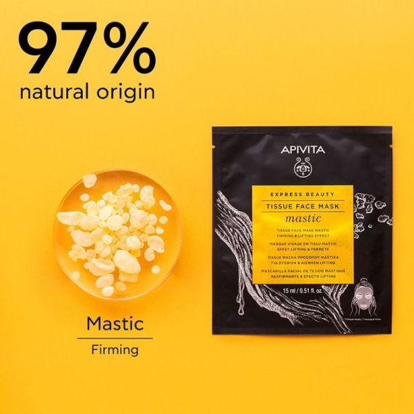 Apivita Express Beauty masque visage au mastic effet raffermissant & lissant 15ml