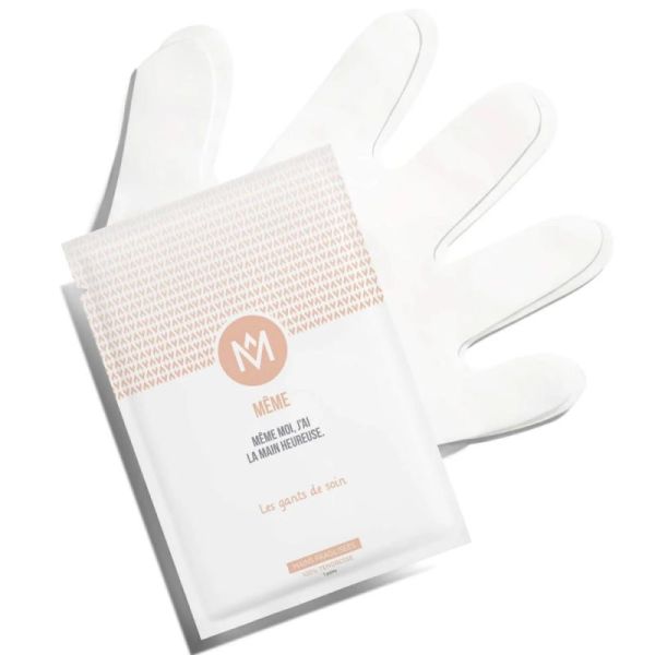 Même gants de soin 2 x 15ml