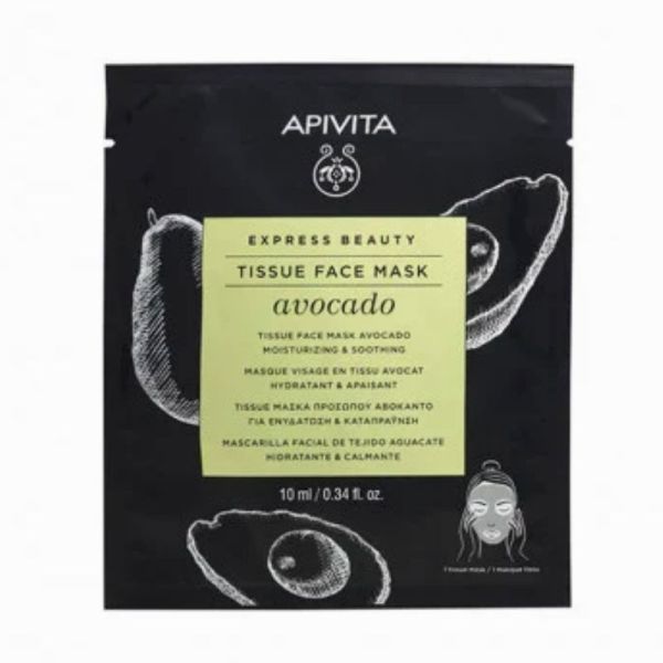 Apivita masque visage en tissu hydratant et apaisant à l'avocat 10 ml