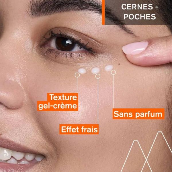 Uriage Depiderm contour des yeux correcteur 15ml