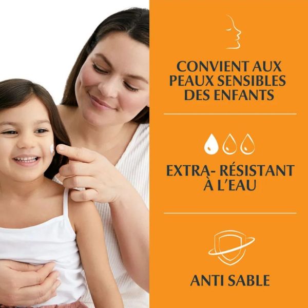 Eucerin Sun Protection Sensitive Protect Kids SPF50+ 200ml