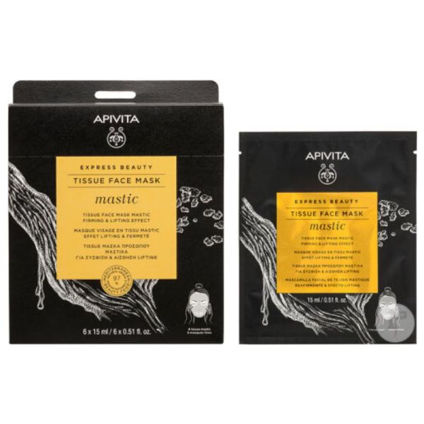 Apivita Express Beauty masque visage au mastic effet raffermissant & lissant 15ml