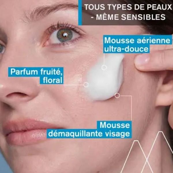 Uriage Eau Thermale mousse d'eau nettoyante 150ml