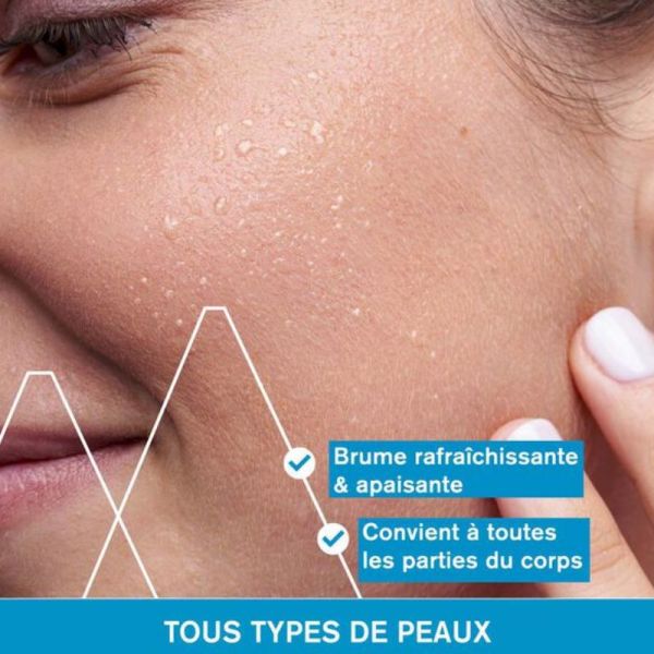 Uriage Eau Thermale d'Uriage réparatrice 150ml