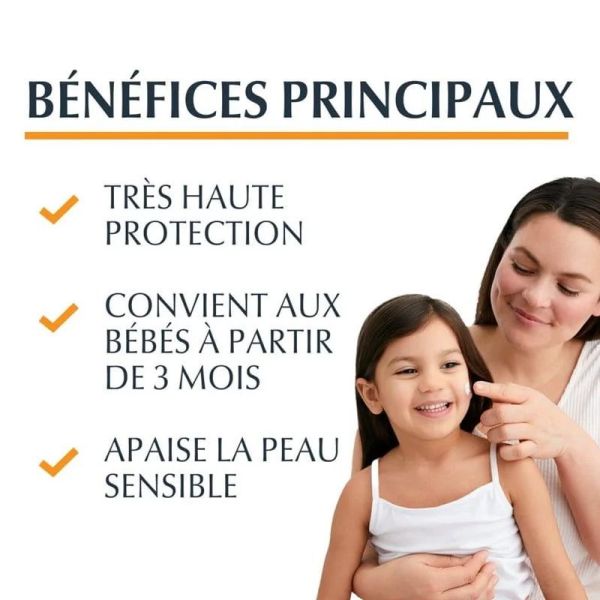 Eucerin Sun Protection sensitive protect kids SPF50 + spray 200ml