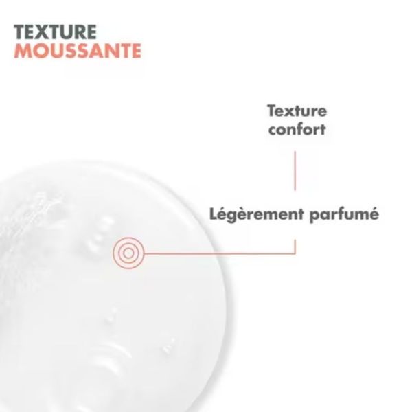 Avène Xeracalm Nutrition gel nettoyant 500ml