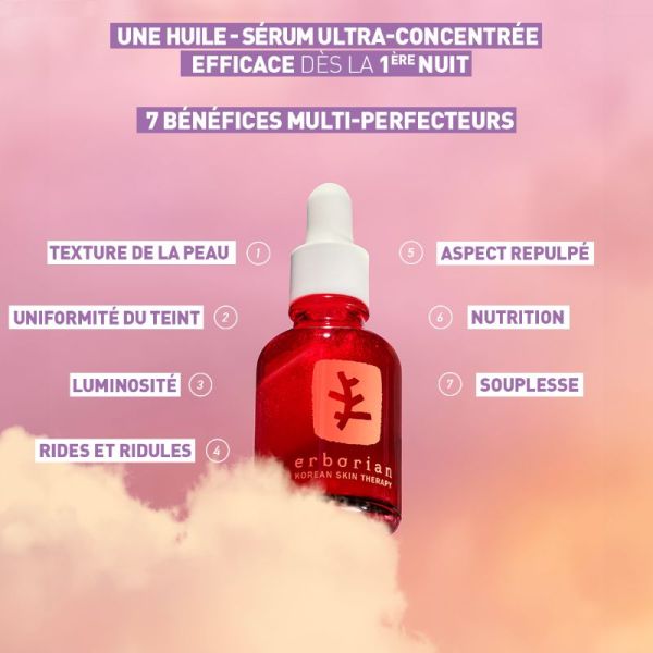 Erborian Skin Therapy huile de nuit multi perfectrice 30ml