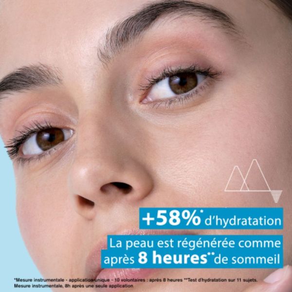 Uriage Eau Thermale masque d'eau nuit 50ml