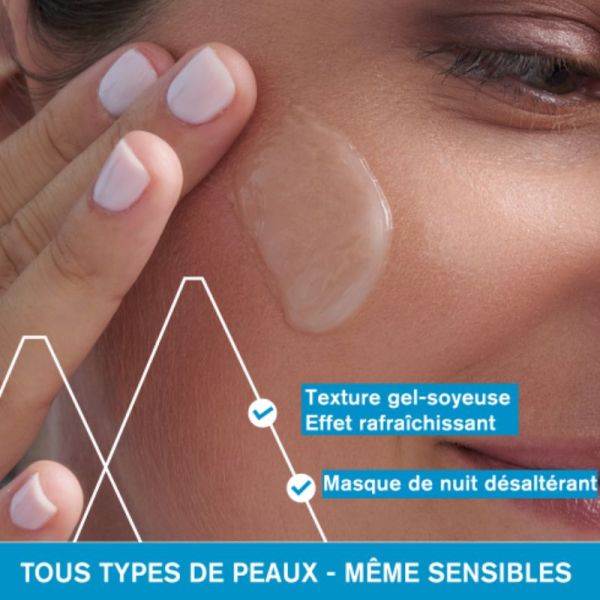 Uriage Eau Thermale masque d'eau nuit 50ml