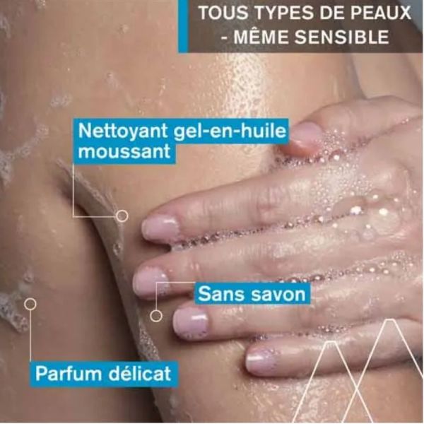 Uriage Derm-Phy huile lavante 1 litre