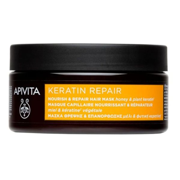 Apivita masque capillaire Keratin Repair nourrissant 200 ml