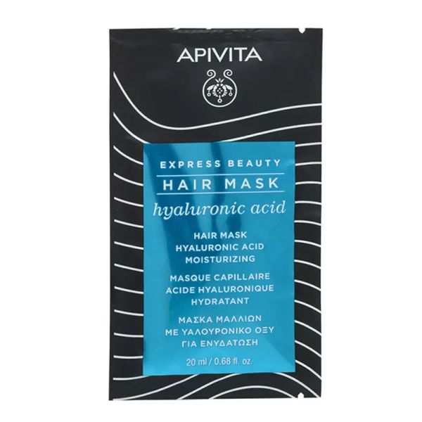 Apivita Express Beauty masque capillaire hydratant 20ml