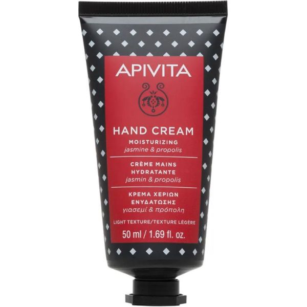 Apivita crème mains hydratante au Jasmin 50ml