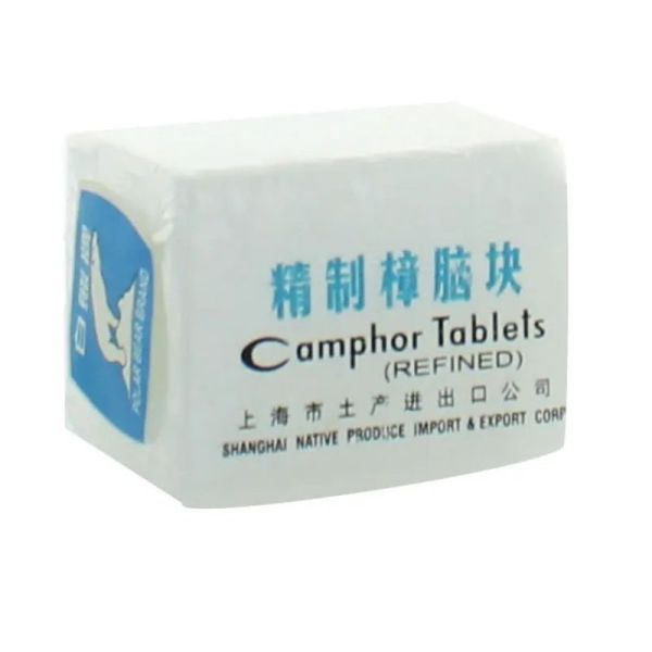 Cooper Camphre 4 Morceaux