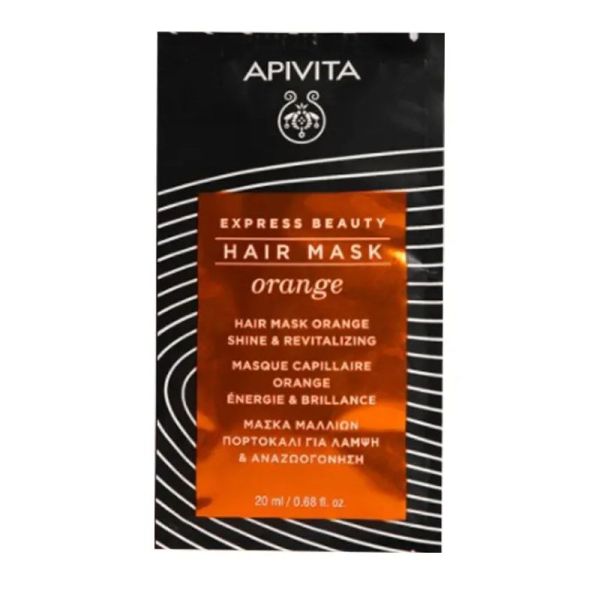 Apivita Express Beauty Masque Capillaire Brillance er Vitalité 20 ml