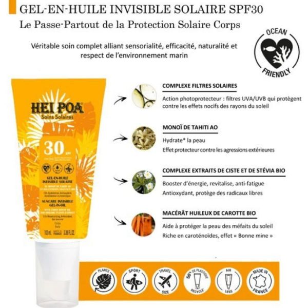 Heipoa gel en huile invisible solaire SPF30 100ml