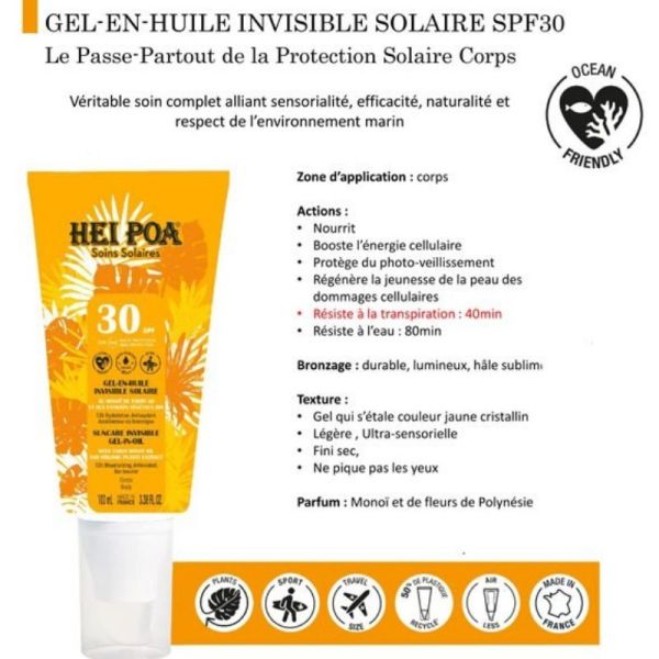 Heipoa gel en huile invisible solaire SPF30 100ml