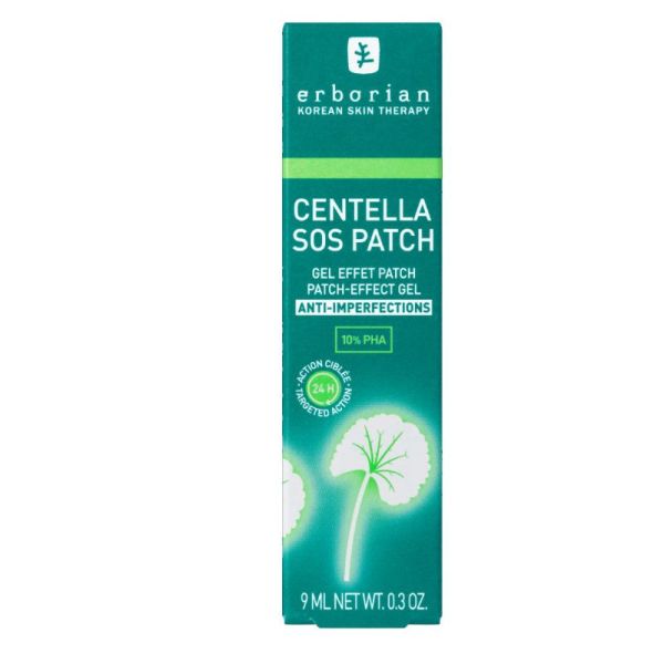 Erborian Centella SOS gel effet patch anti-imperfections 9ml