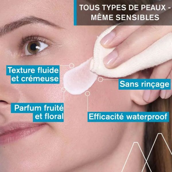 Uriage lait démaquillant peaux normale 250ml