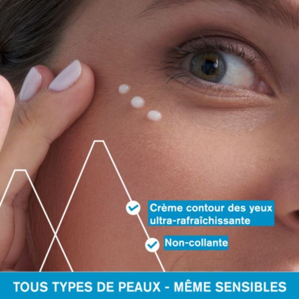 Uriage Soin d'eau pour contour des yeux 15ml