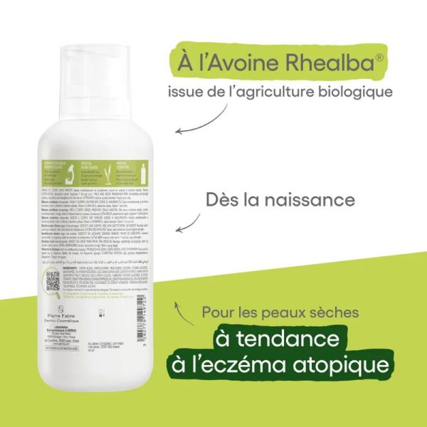 A-Derma Exomega Control baume émollient anti grattage 400ml