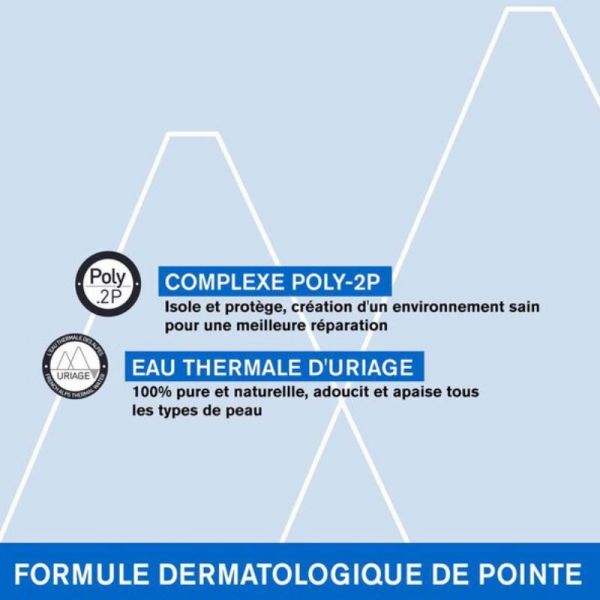 Uriage Bariéderm cica crème isolante réparatrice 75ml
