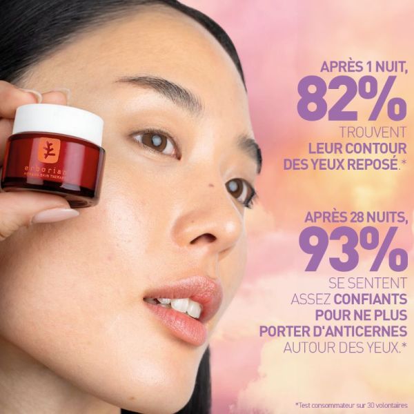 Erborian Skin Therapy Eye crème yeux 15ml