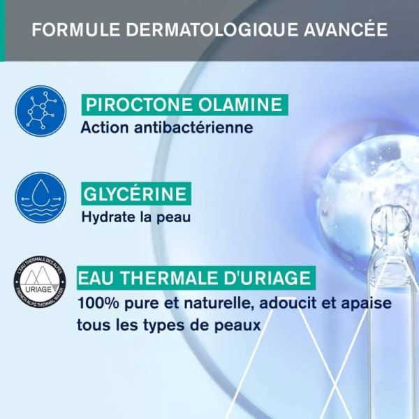 Uriage Hyséac gel nettoyant peaux grasses et/ou à tendance acnéique 150ml