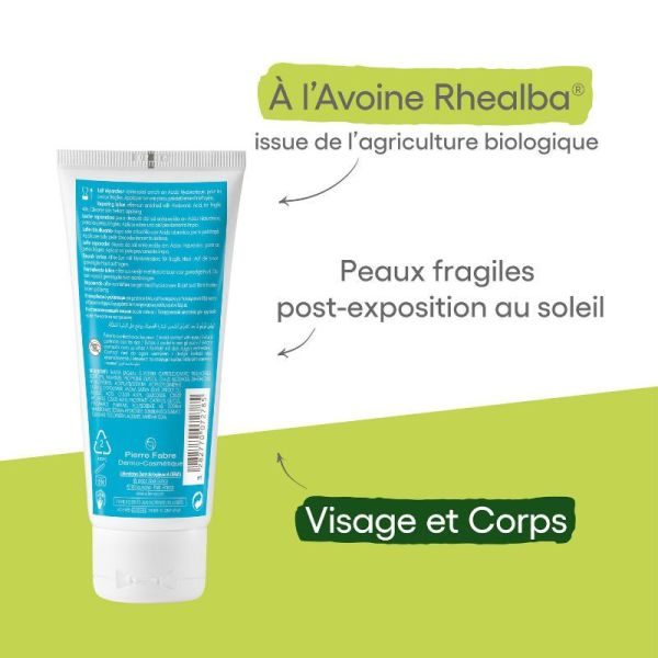 A-Derma Protect AH lait réparateur après-soleil 250ml
