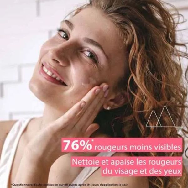 Uriage Roséliane fluide dermo nettoyant 250ml